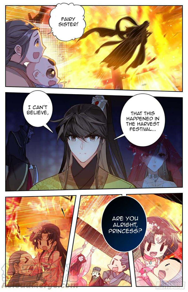 Legend Of The Tyrant Empress 107 5