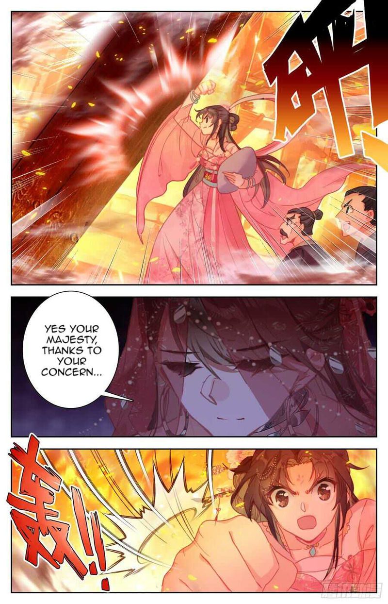 Legend Of The Tyrant Empress 107 6