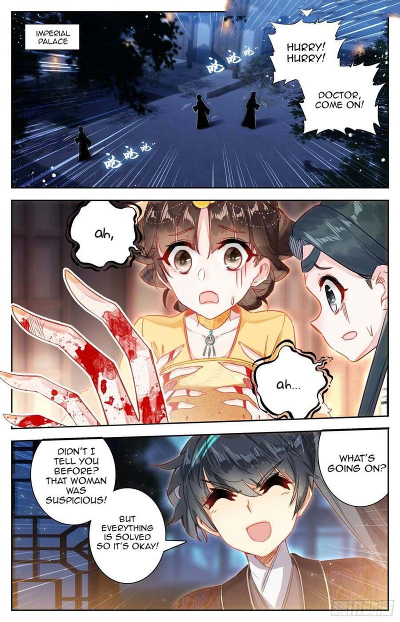 Legend Of The Tyrant Empress 108 15