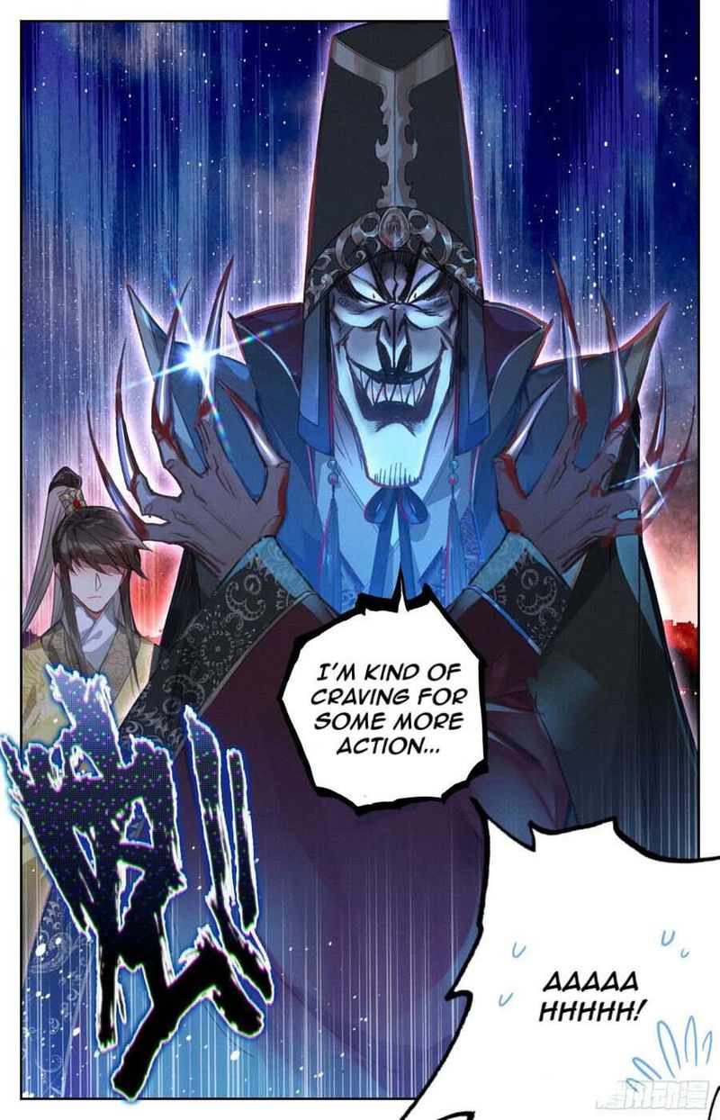 Legend Of The Tyrant Empress 108 3