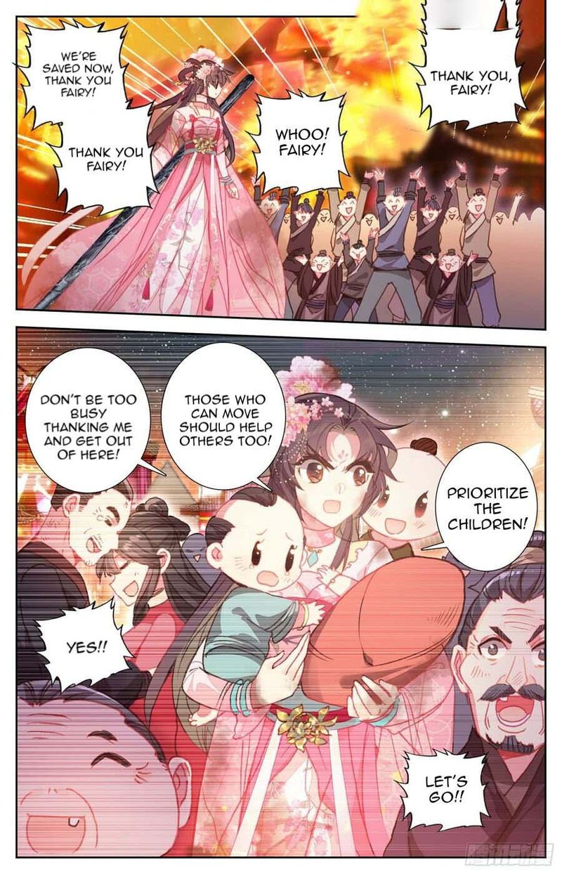 Legend Of The Tyrant Empress 108 7