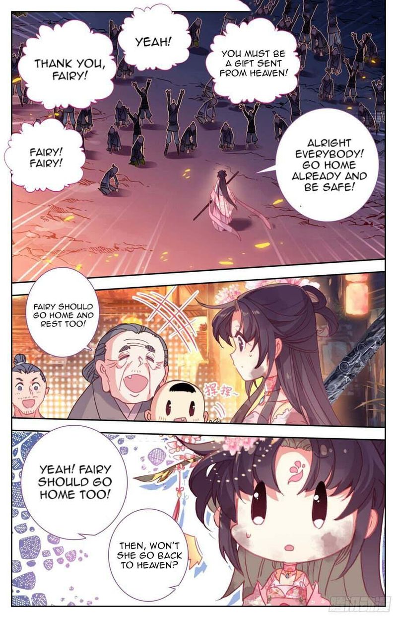 Legend Of The Tyrant Empress 108 8