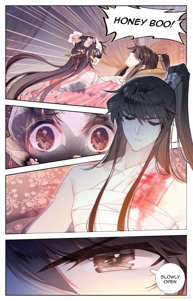 Legend Of The Tyrant Empress 109 10