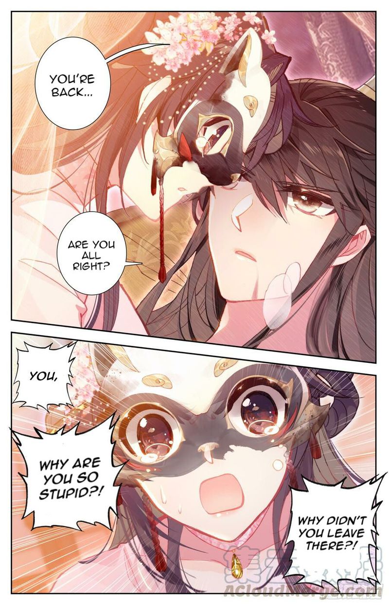 Legend Of The Tyrant Empress 109 11