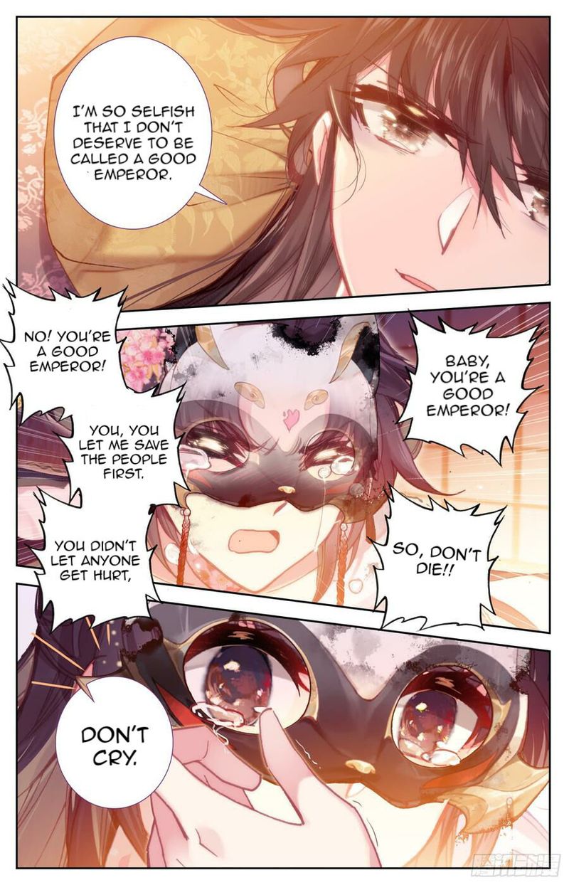 Legend Of The Tyrant Empress 109 14