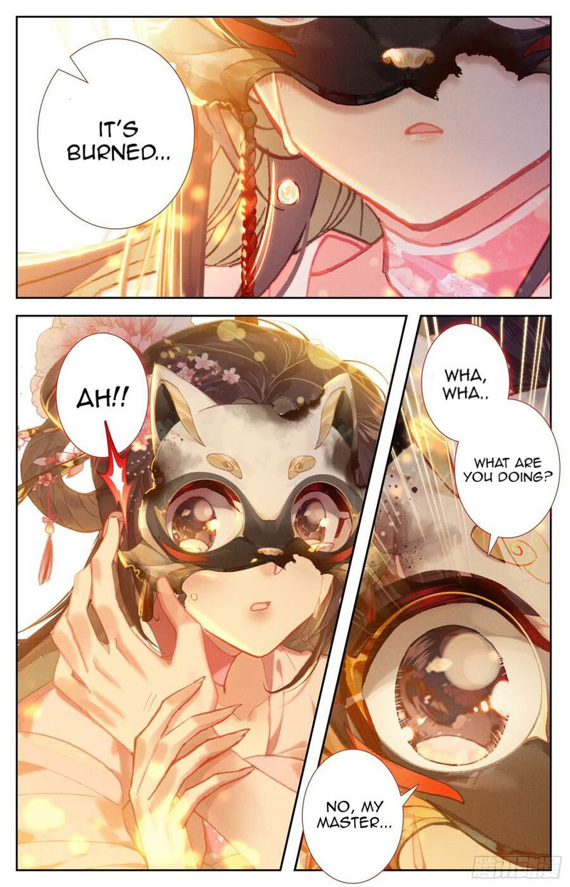 Legend Of The Tyrant Empress 109 16