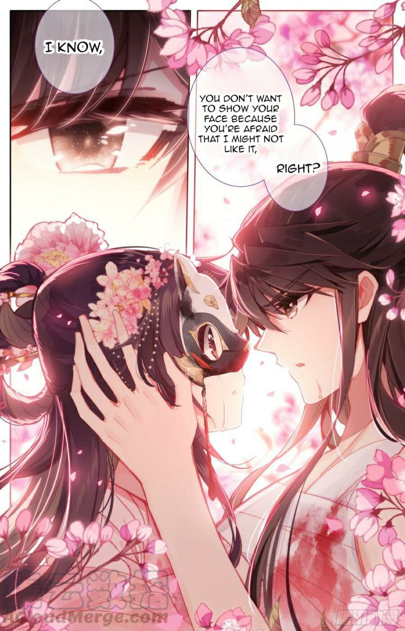 Legend Of The Tyrant Empress 109 17