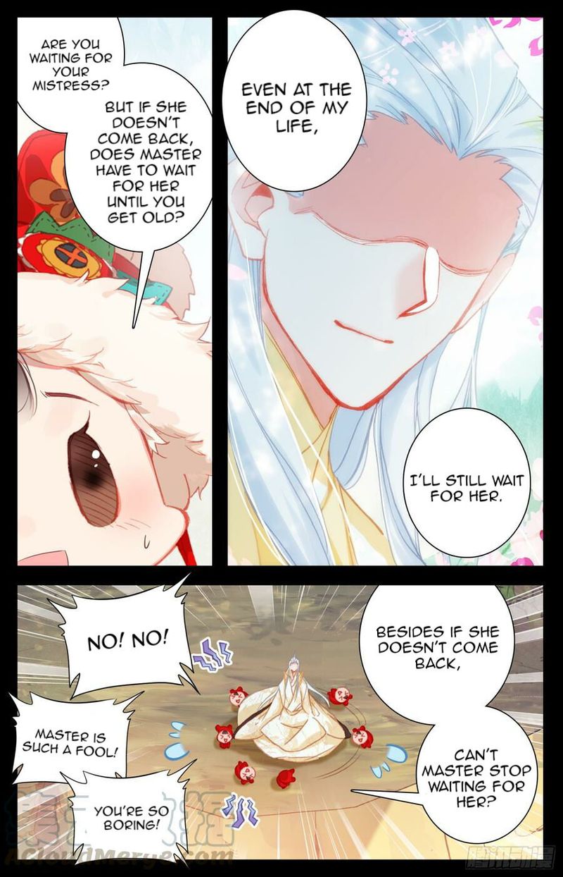 Legend Of The Tyrant Empress 109 2