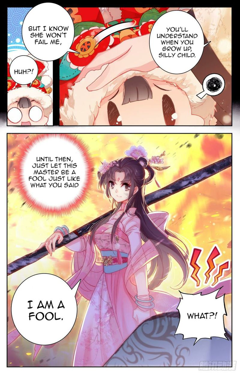 Legend Of The Tyrant Empress 109 4