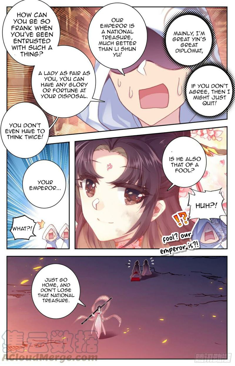 Legend Of The Tyrant Empress 109 5