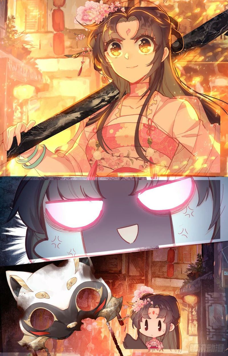 Legend Of The Tyrant Empress 109 6