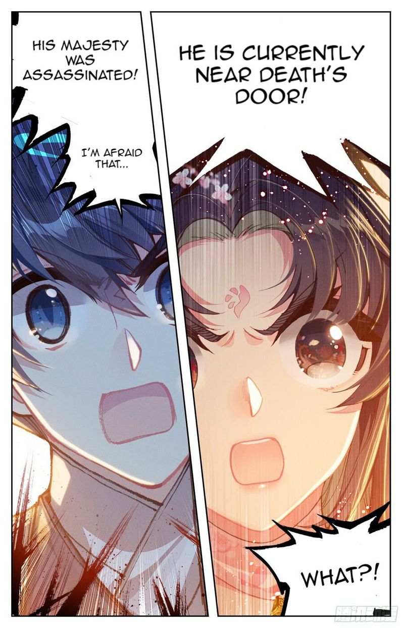 Legend Of The Tyrant Empress 109 8