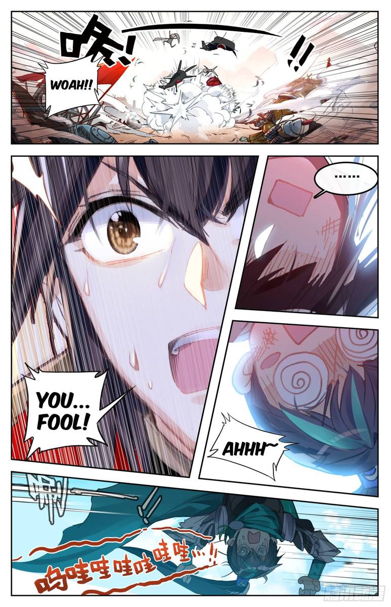 Legend Of The Tyrant Empress 11 2