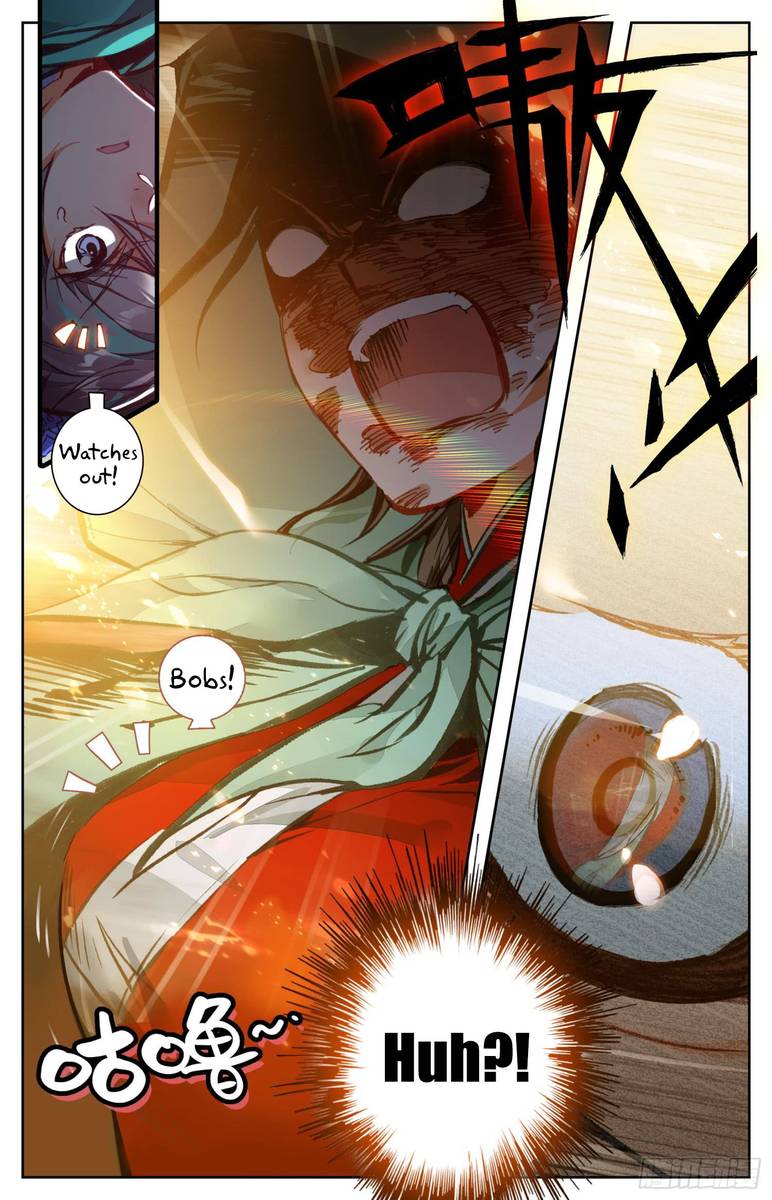 Legend Of The Tyrant Empress 11 3