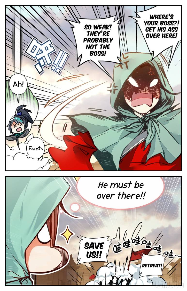 Legend Of The Tyrant Empress 11 4