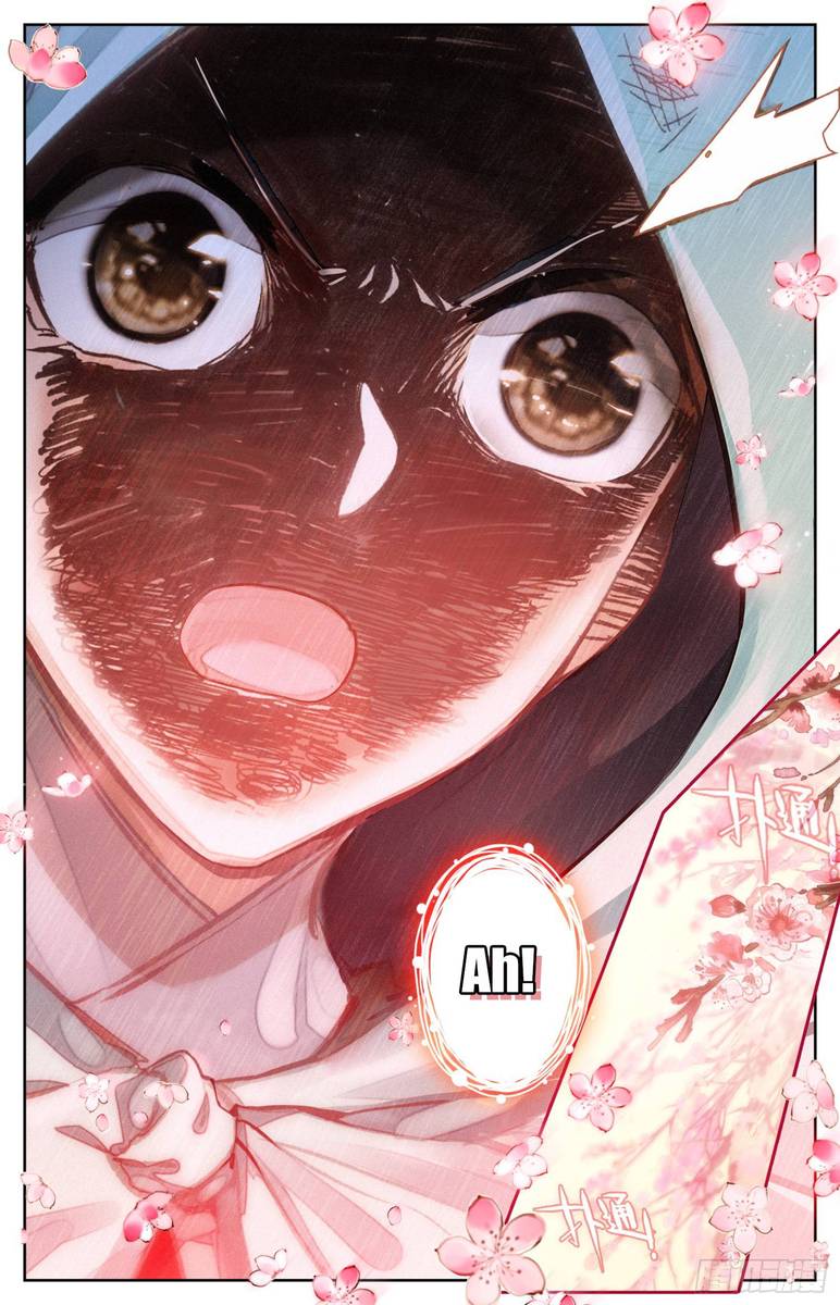 Legend Of The Tyrant Empress 11 8