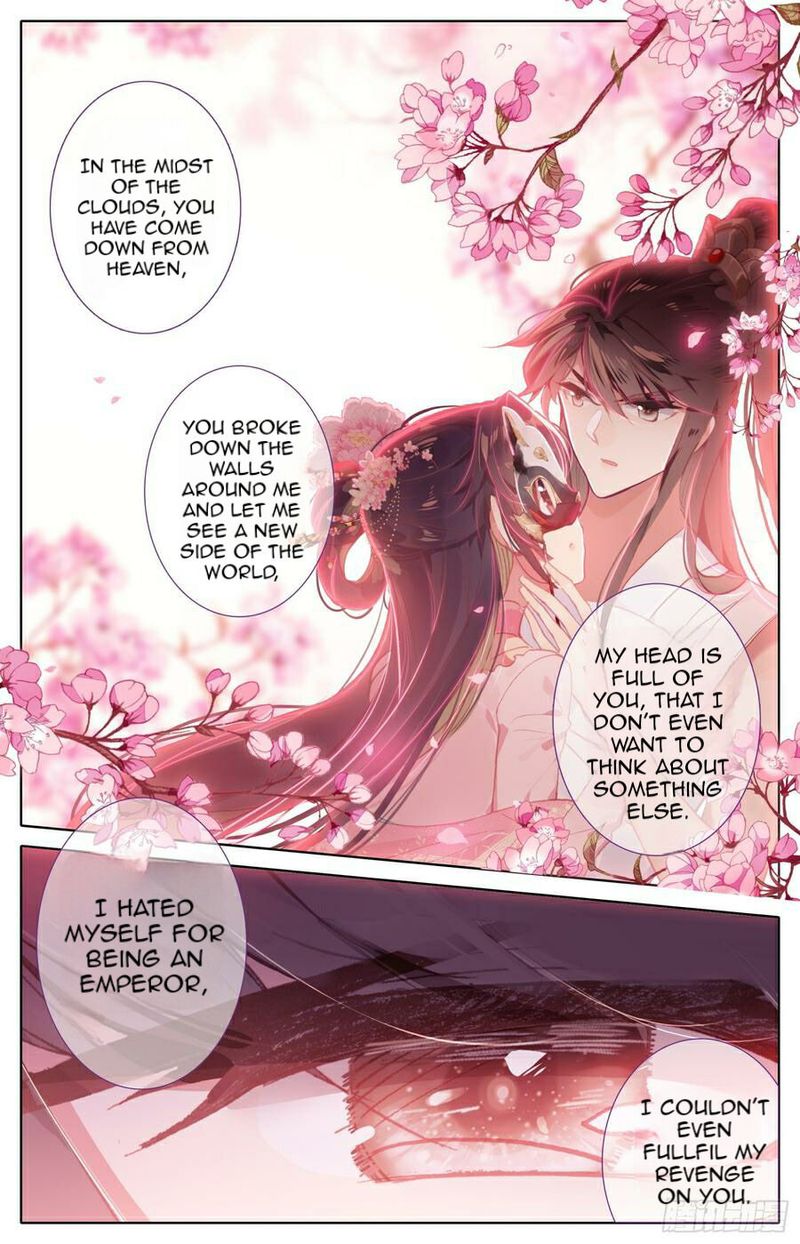 Legend Of The Tyrant Empress 110 10