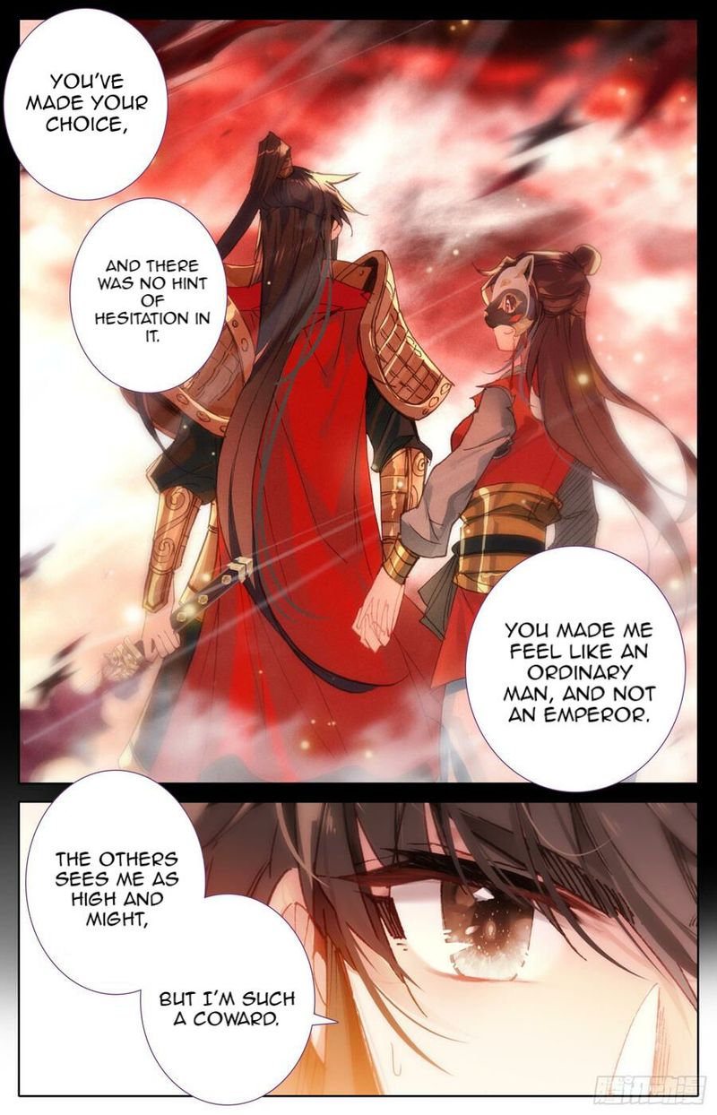 Legend Of The Tyrant Empress 110 12