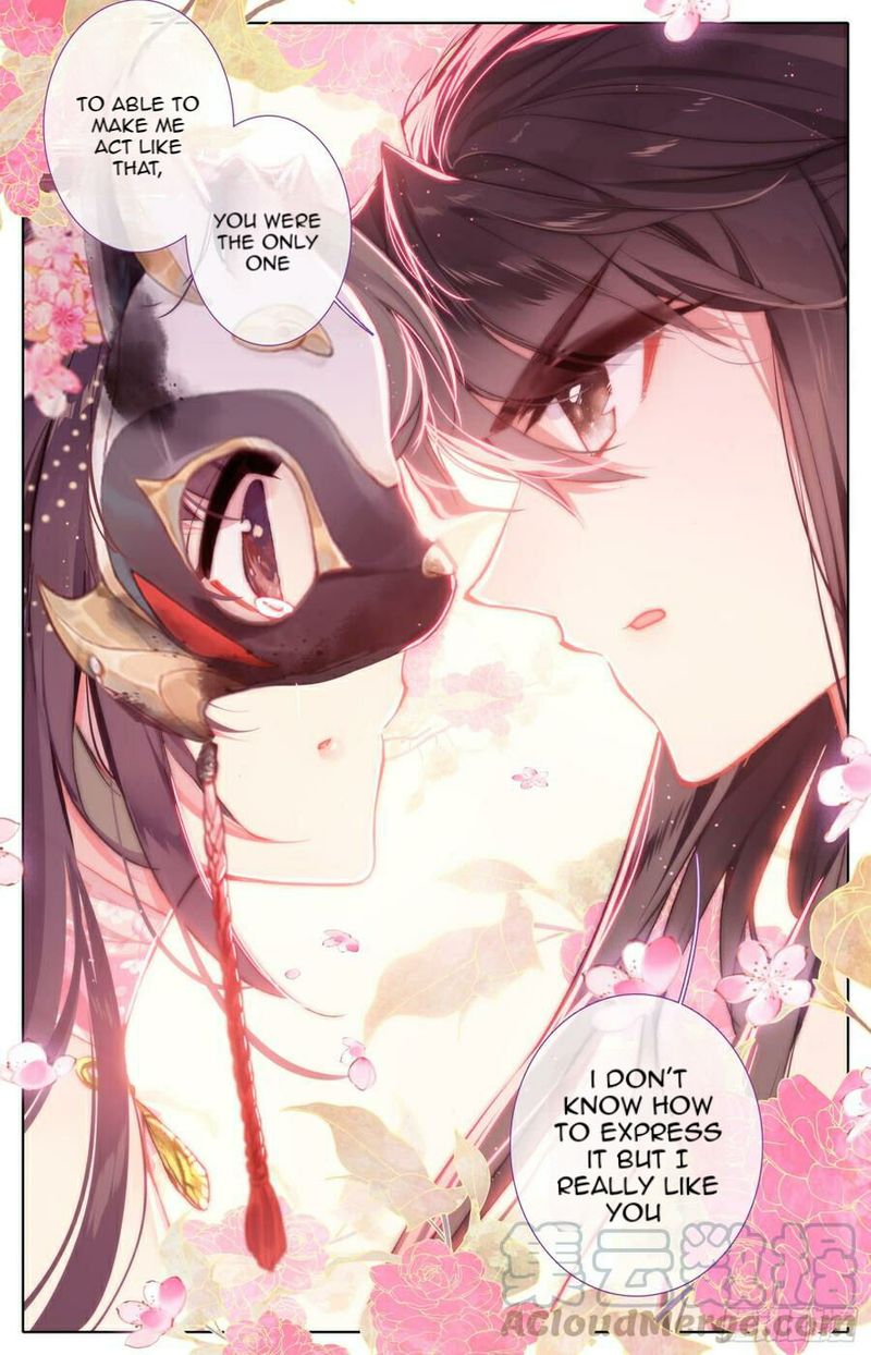 Legend Of The Tyrant Empress 110 13