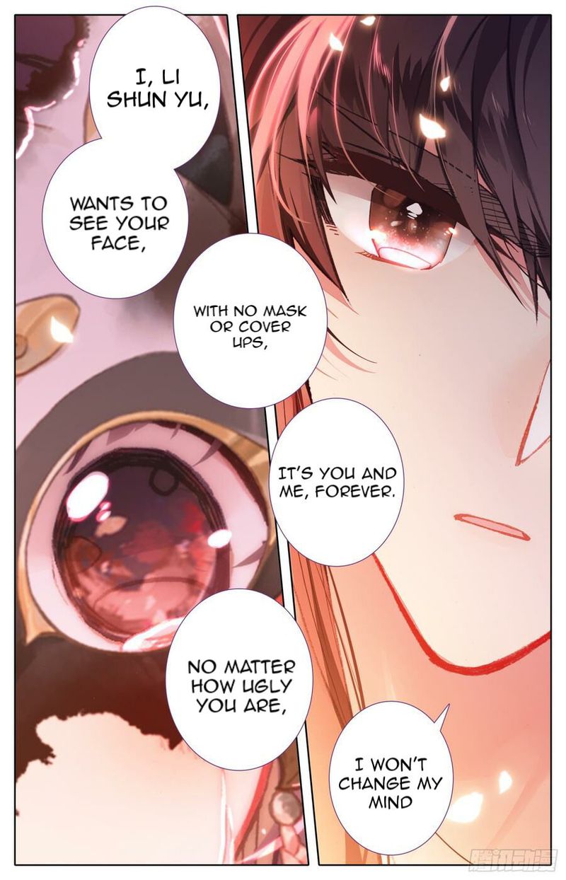 Legend Of The Tyrant Empress 110 14