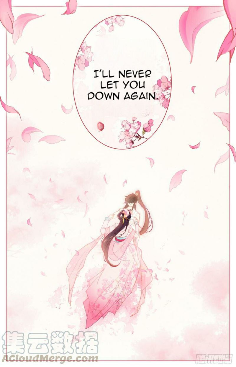 Legend Of The Tyrant Empress 110 15