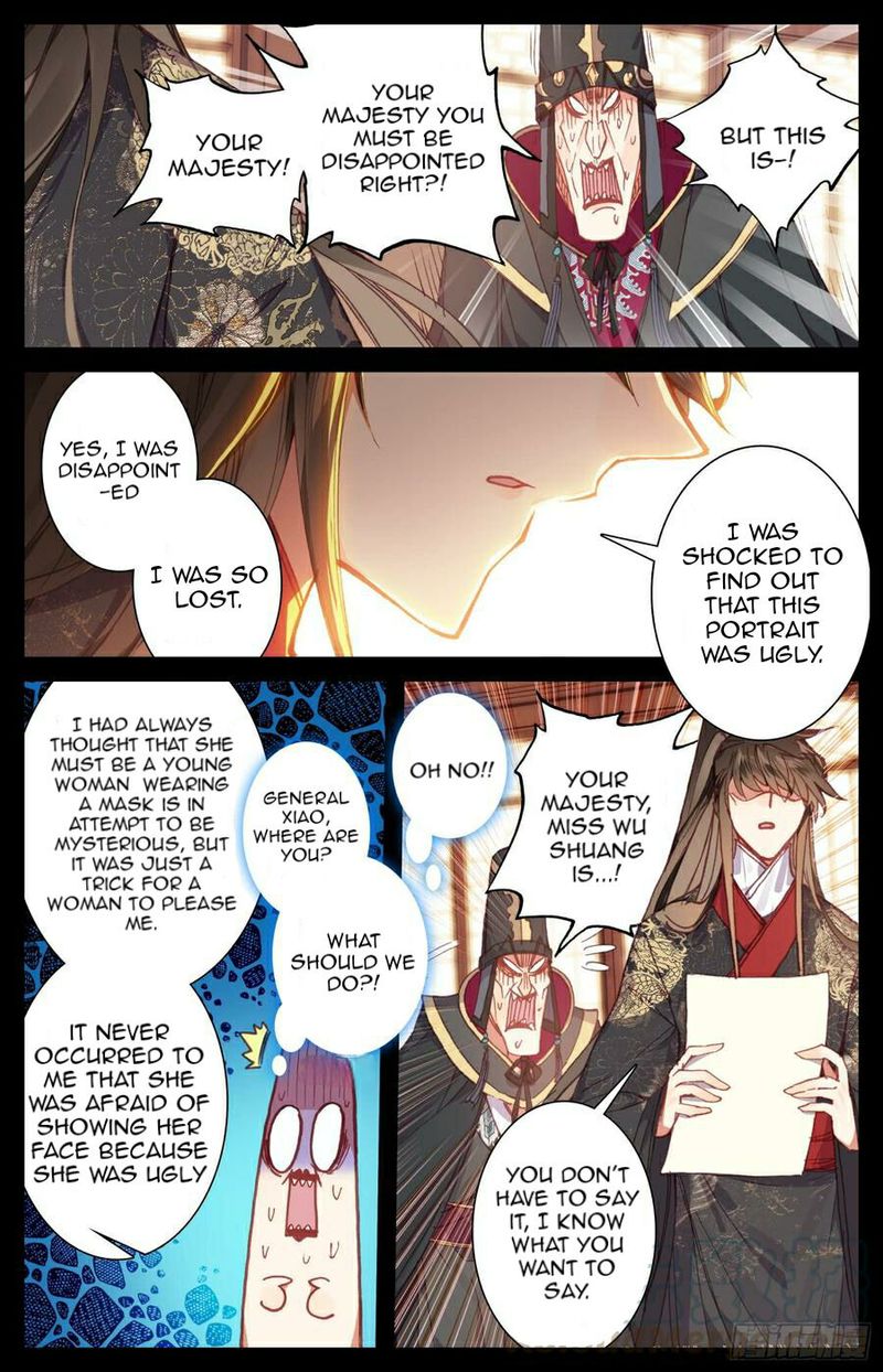 Legend Of The Tyrant Empress 110 5