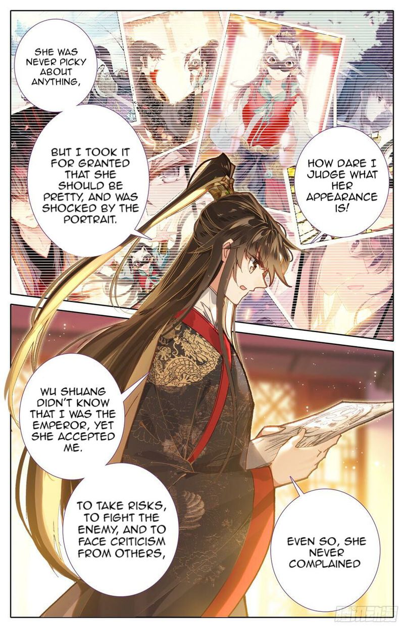 Legend Of The Tyrant Empress 110 6