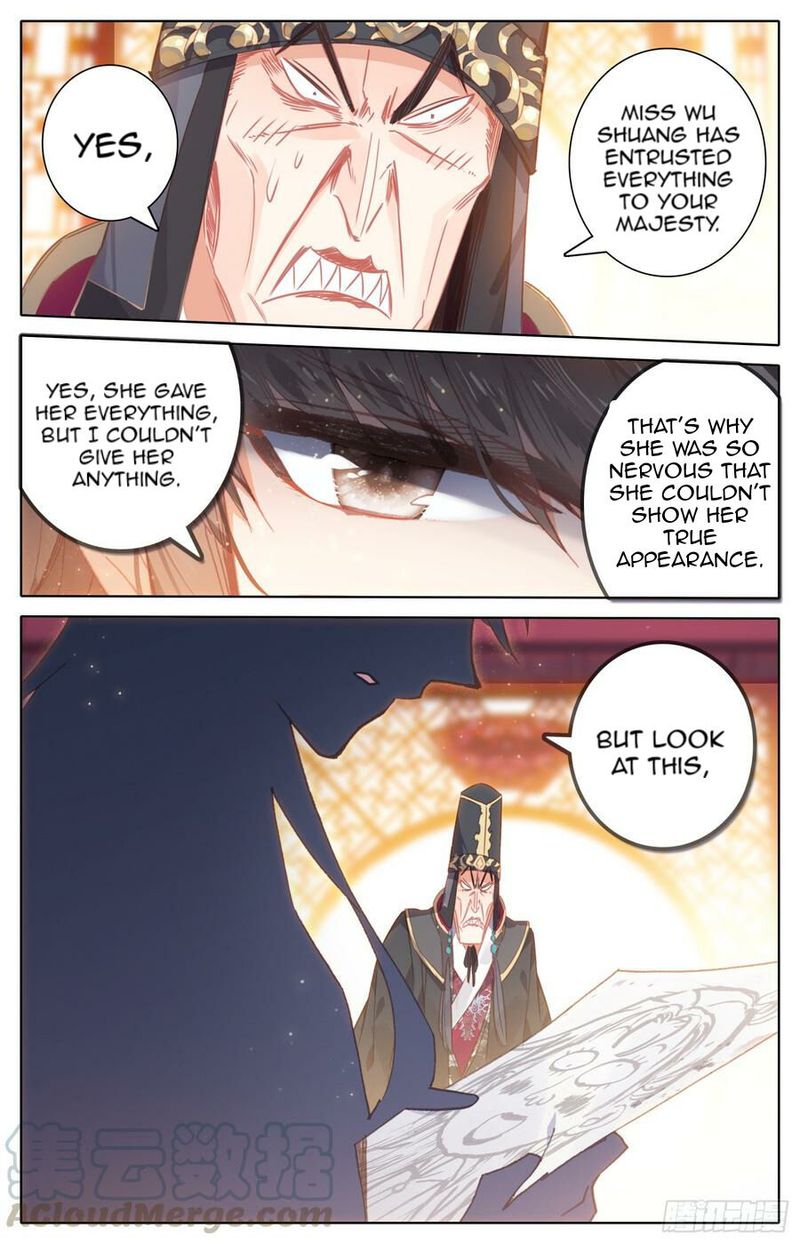 Legend Of The Tyrant Empress 110 7