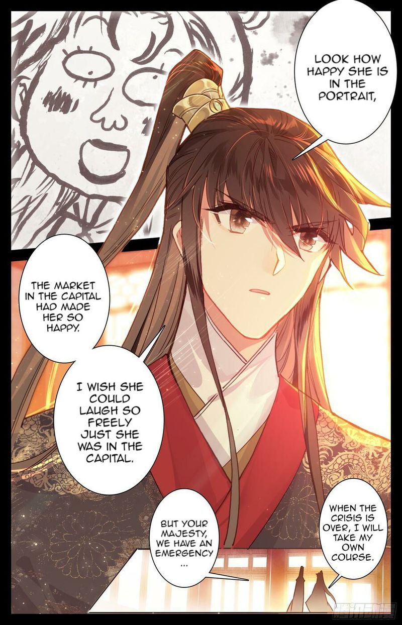 Legend Of The Tyrant Empress 110 8