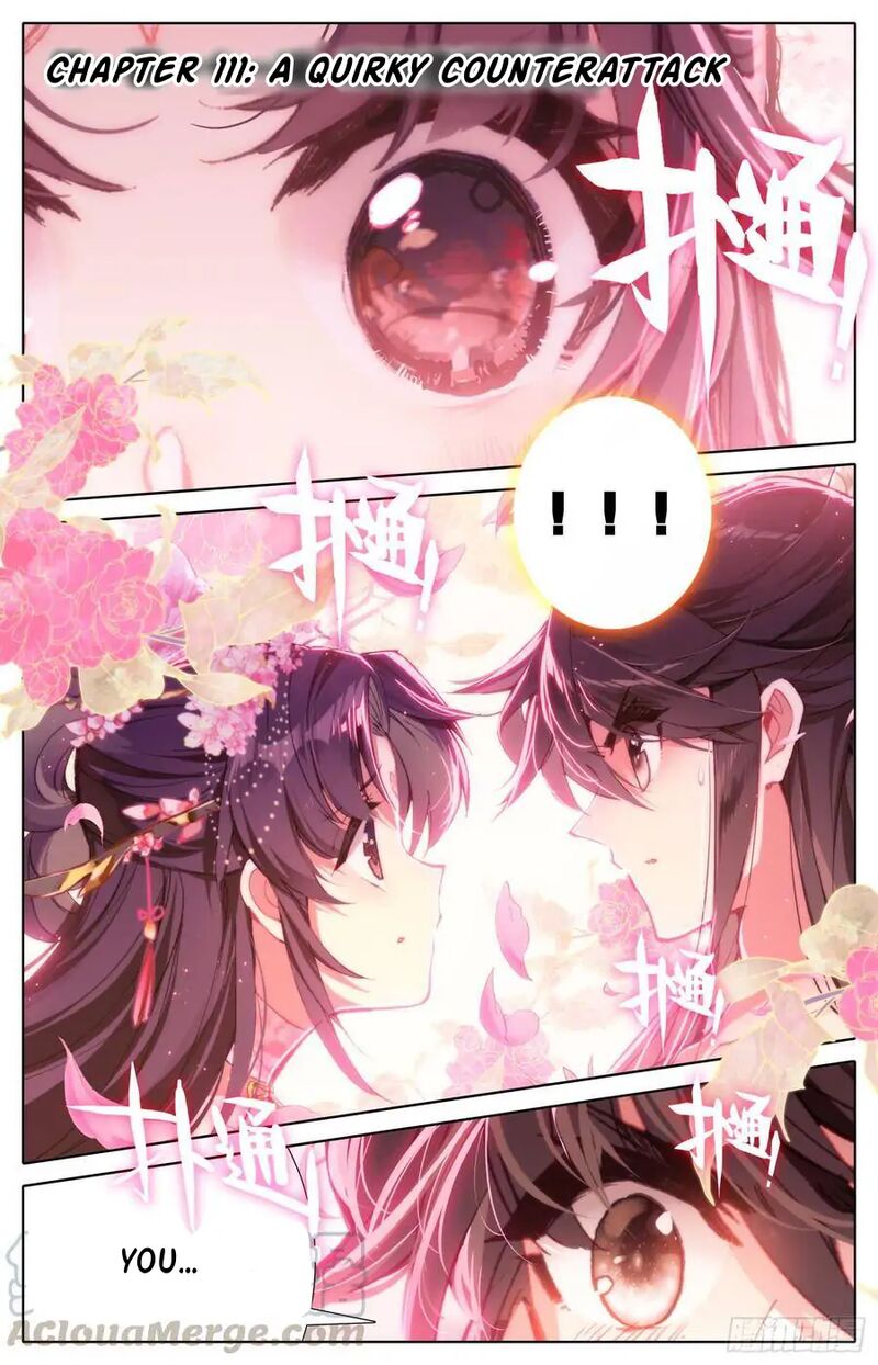 Legend Of The Tyrant Empress 111 1