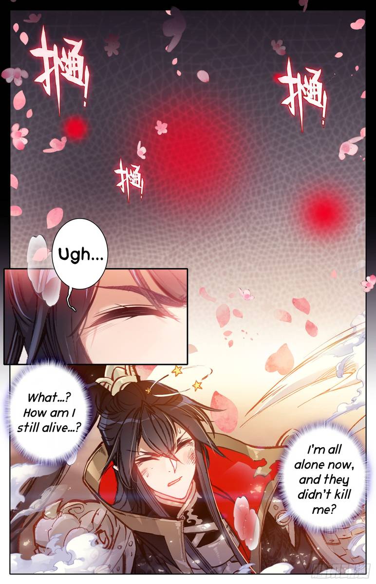 Legend Of The Tyrant Empress 12 8