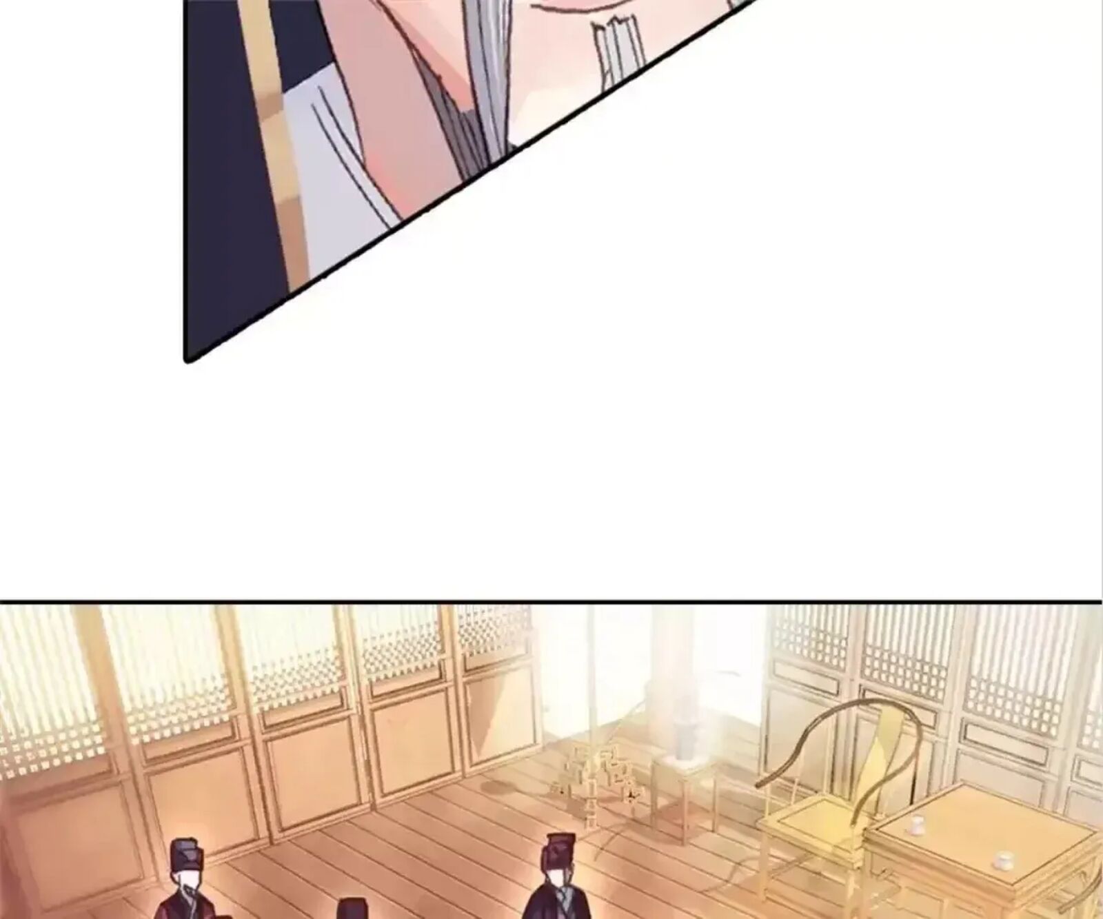 Legend Of The Tyrant Empress 121 51