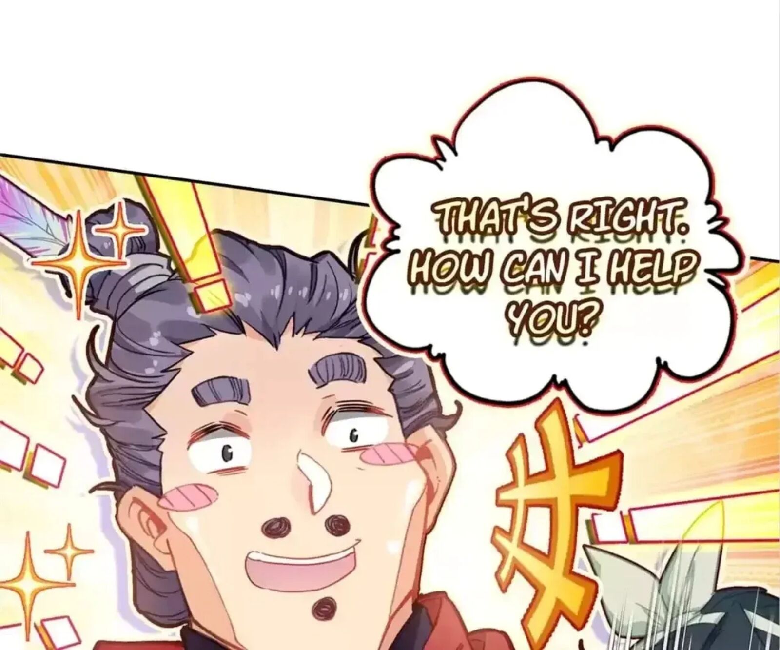 Legend Of The Tyrant Empress 124 96