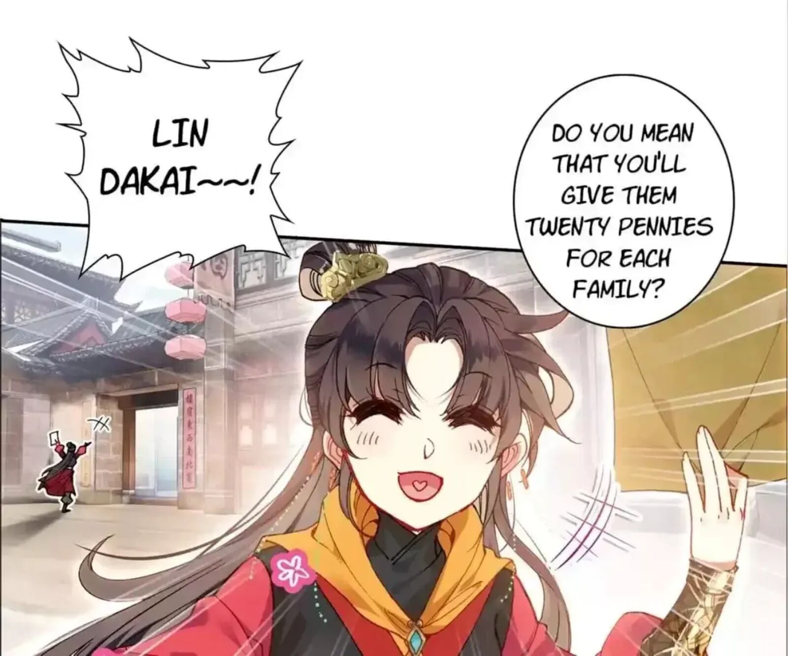 Legend Of The Tyrant Empress 125 27