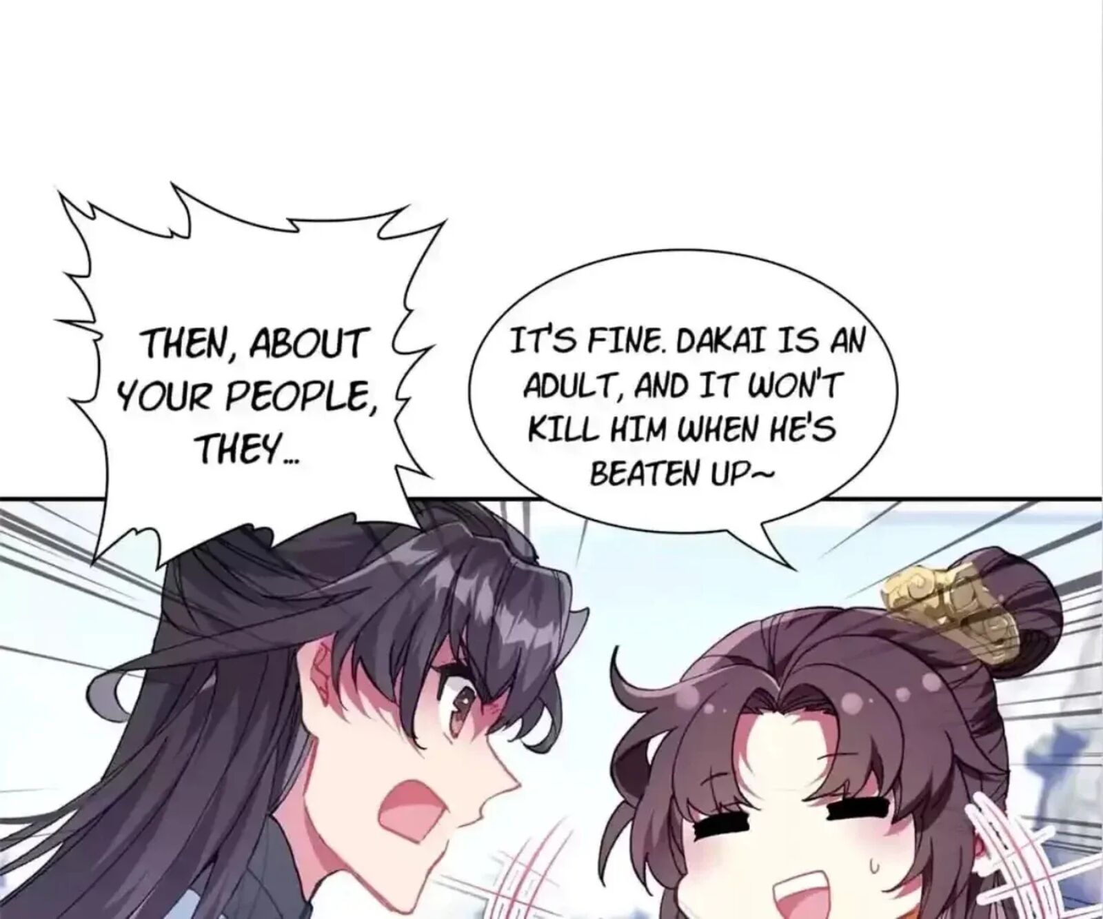 Legend Of The Tyrant Empress 125 62