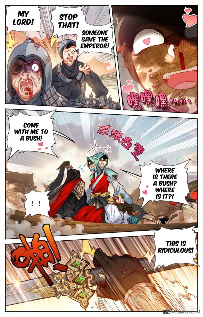 Legend Of The Tyrant Empress 13 3