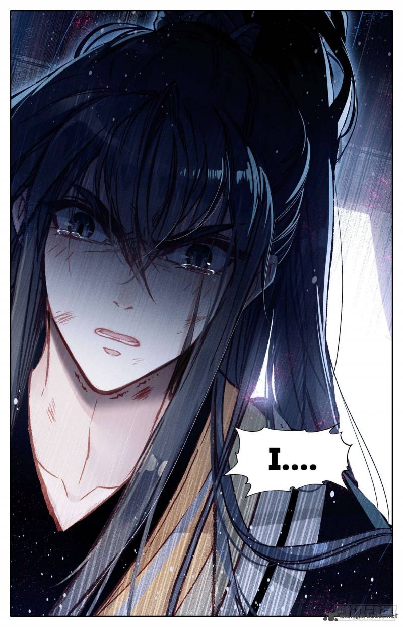 Legend Of The Tyrant Empress 14 11