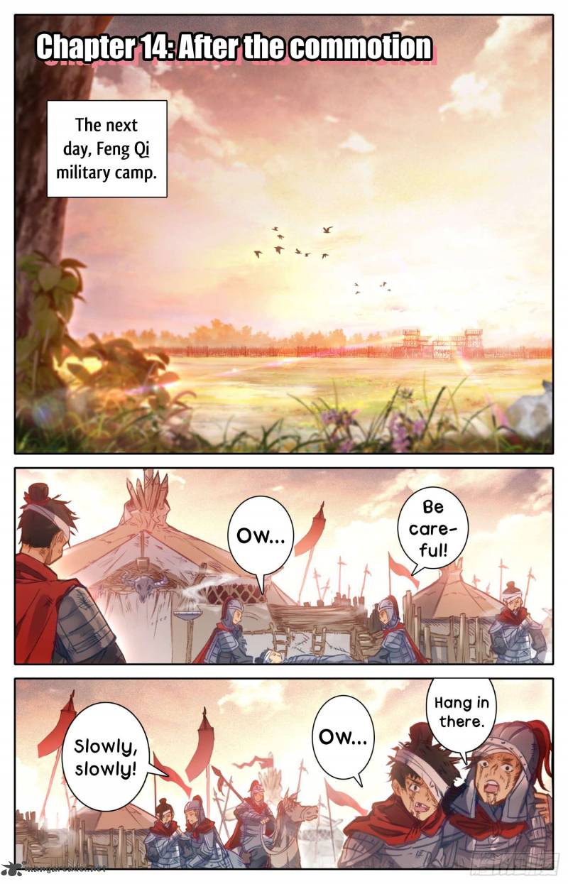 Legend Of The Tyrant Empress 14 2