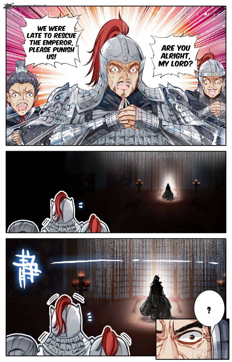 Legend Of The Tyrant Empress 14 5