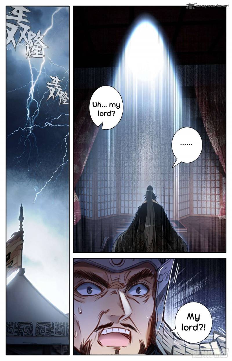 Legend Of The Tyrant Empress 14 6