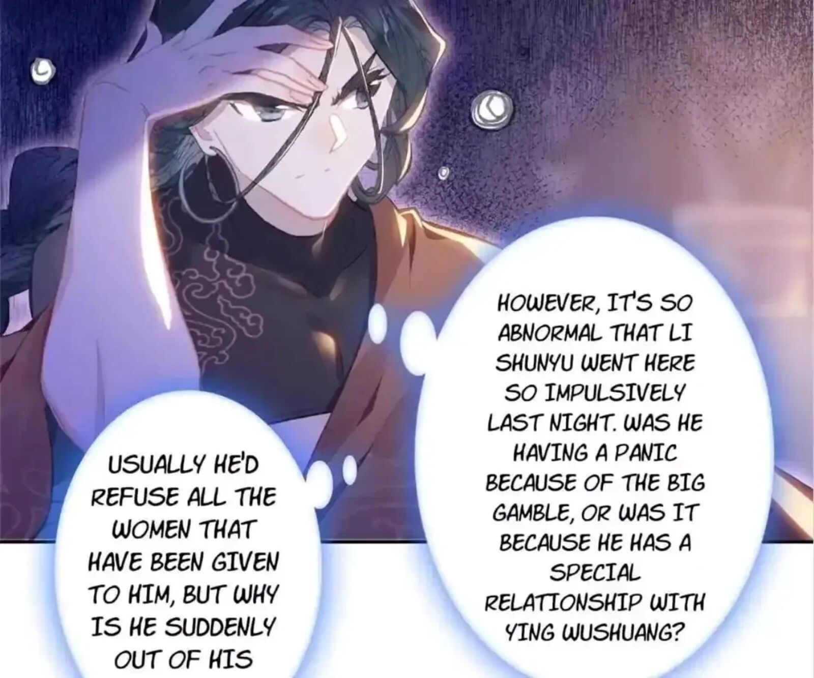 Legend Of The Tyrant Empress 146 3