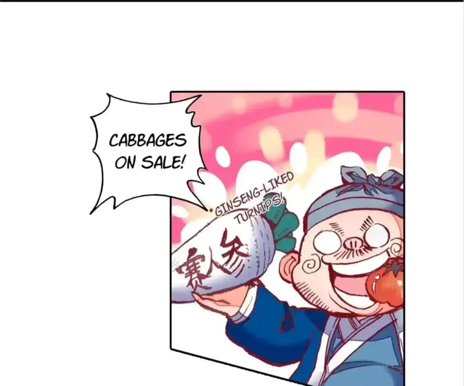 Legend Of The Tyrant Empress 146 34