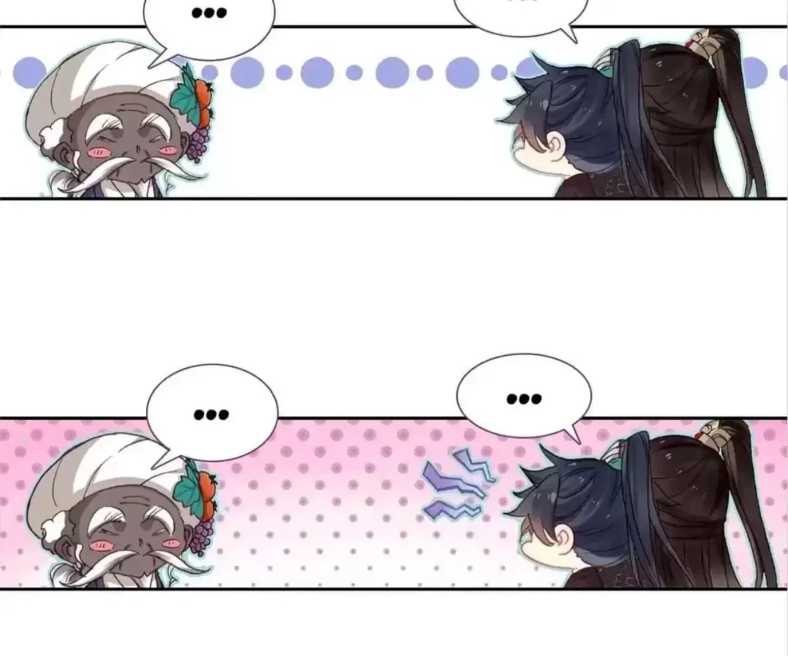 Legend Of The Tyrant Empress 146 57