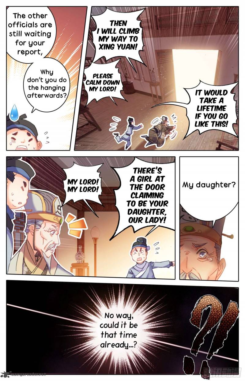 Legend Of The Tyrant Empress 15 12