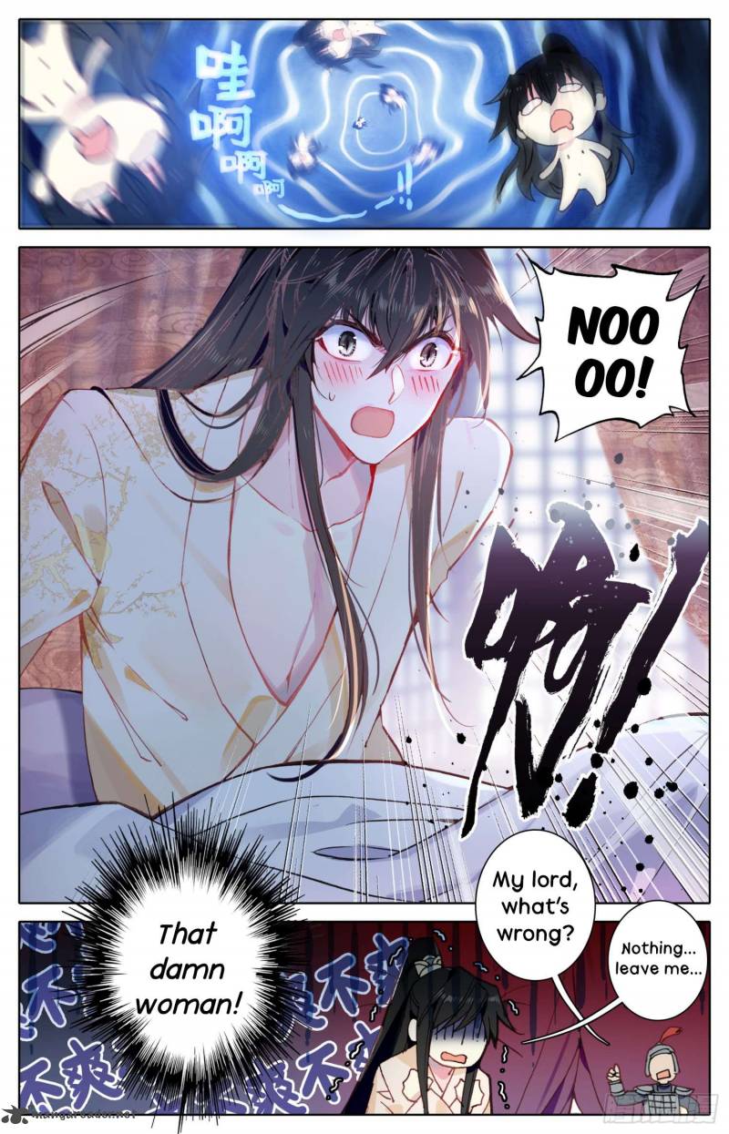 Legend Of The Tyrant Empress 15 4