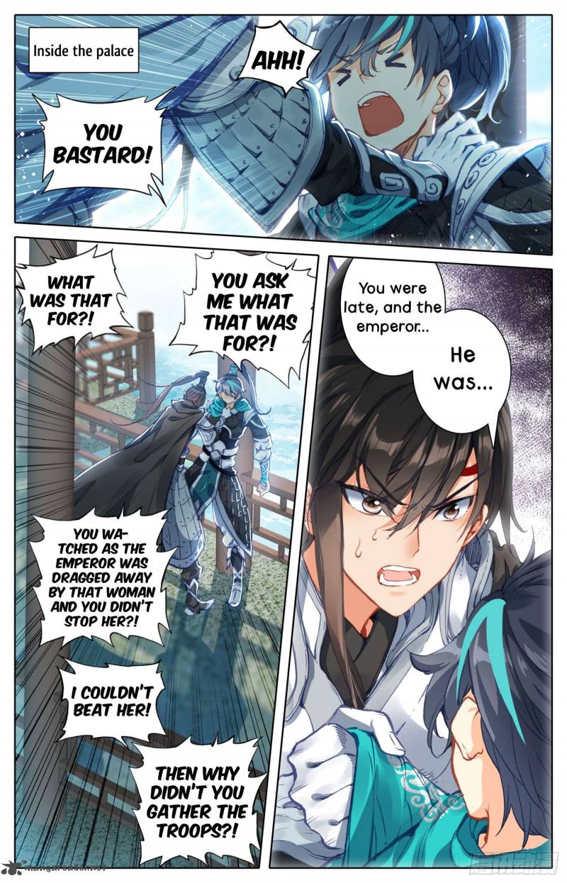 Legend Of The Tyrant Empress 15 7