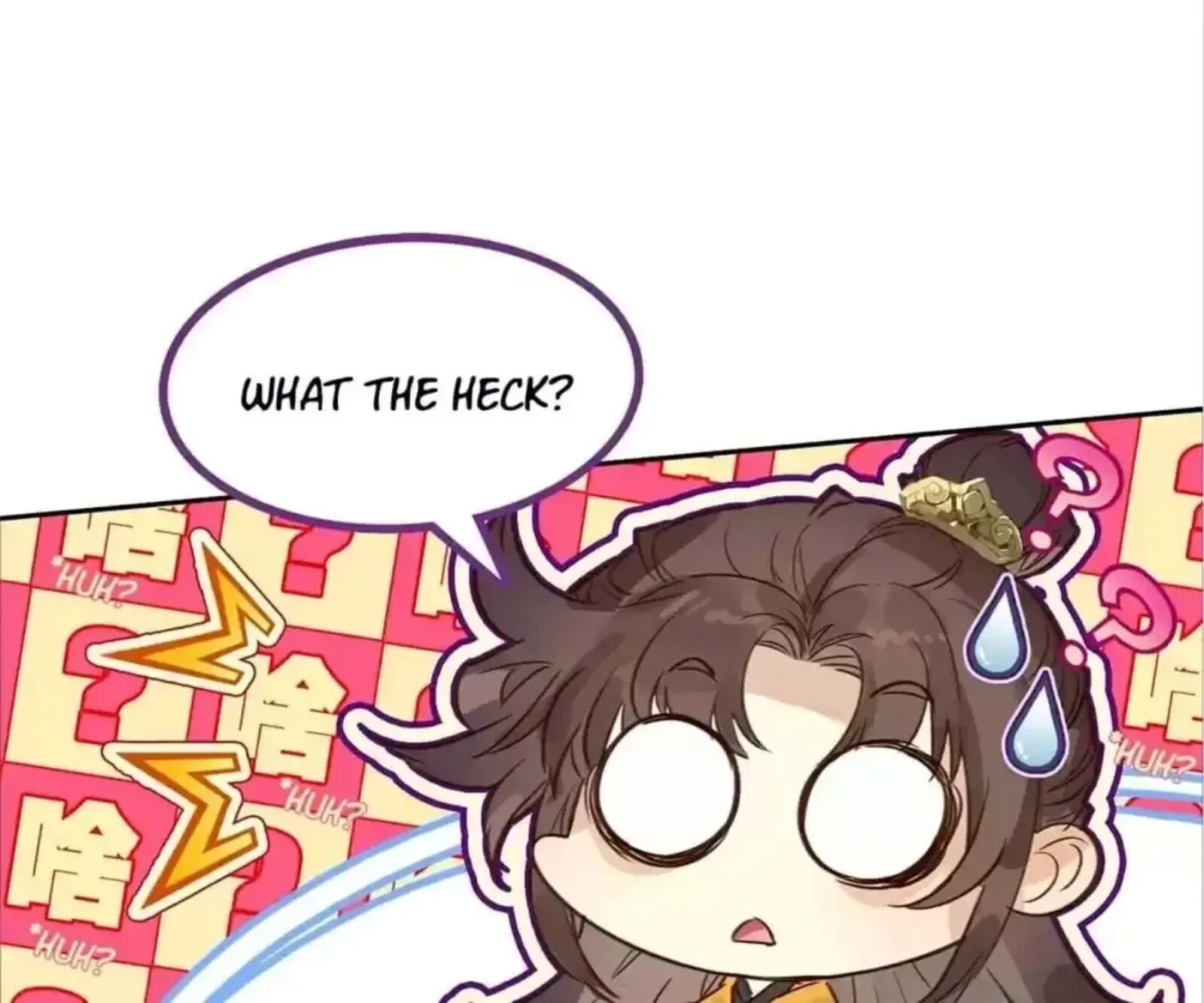 Legend Of The Tyrant Empress 150 60