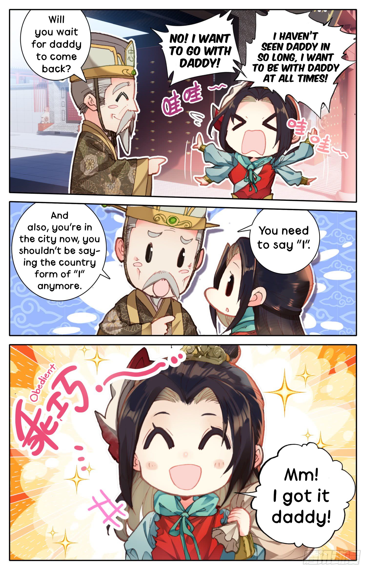 Legend Of The Tyrant Empress 16 12