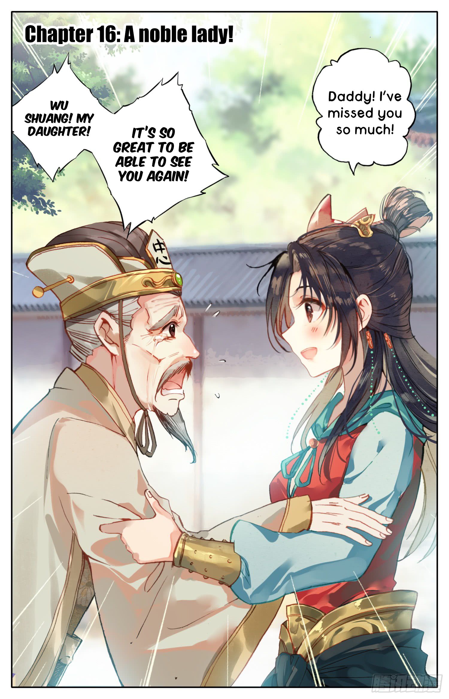 Legend Of The Tyrant Empress 16 2