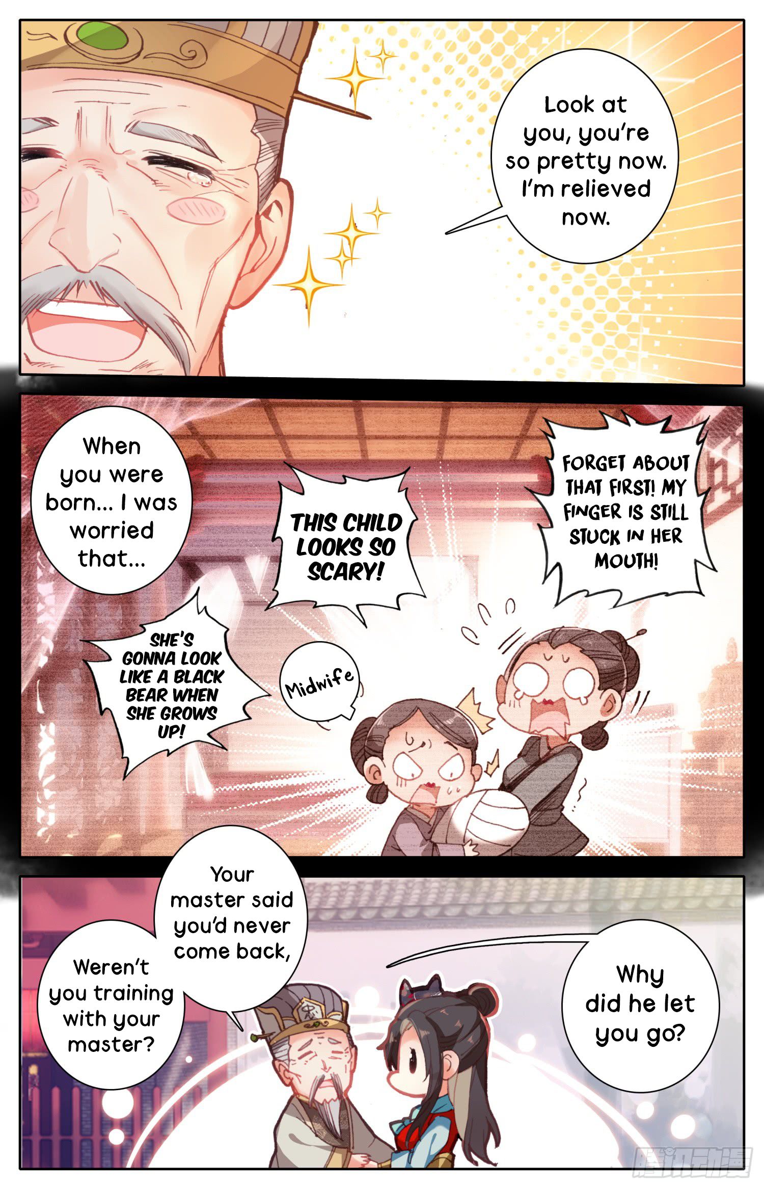 Legend Of The Tyrant Empress 16 3
